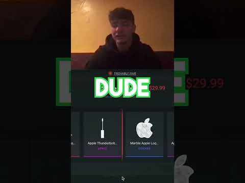 What Does Lootie Refer to?