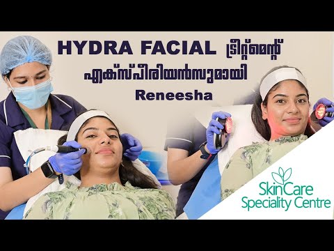 What is a hydrafacial and how does it work?